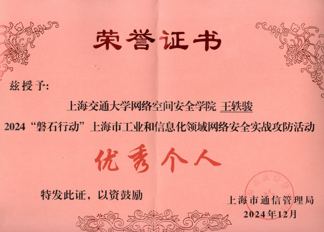 图片 2.png